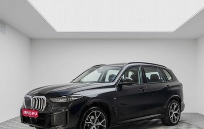 BMW X5, 2025 год, 9 800 000 рублей, 1 фотография