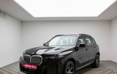 BMW X5, 2025 год, 9 800 000 рублей, 1 фотография