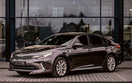 KIA Optima IV, 2016 год, 1 645 000 рублей, 1 фотография