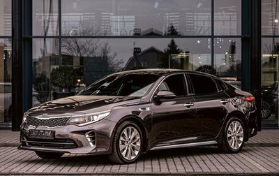 KIA Optima IV, 2016 год, 1 645 000 рублей, 1 фотография