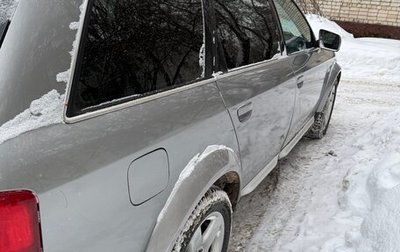 Audi A6, 2001 год, 550 000 рублей, 1 фотография