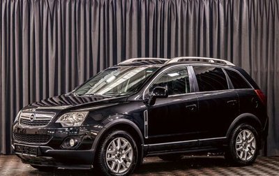 Opel Antara I, 2012 год, 995 000 рублей, 1 фотография