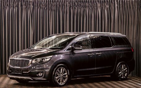 KIA Carnival III, 2017 год, 2 595 000 рублей, 1 фотография