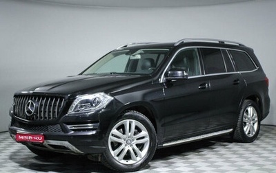 Mercedes-Benz GL-Класс, 2013 год, 2 500 000 рублей, 1 фотография