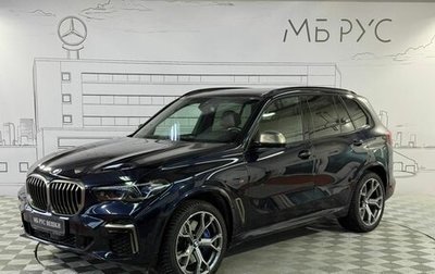 BMW X5, 2022 год, 11 799 000 рублей, 1 фотография