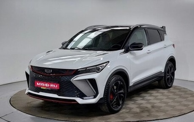 Geely Coolray I, 2024 год, 2 399 000 рублей, 1 фотография