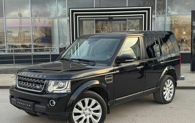 Land Rover Discovery IV, 2014 год, 2 730 000 рублей, 1 фотография