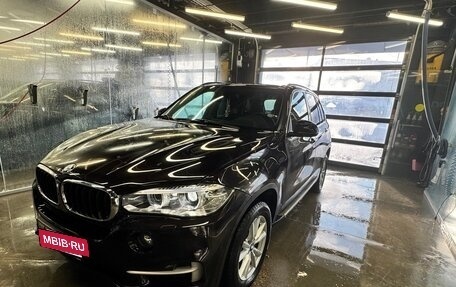 BMW X5, 2017 год, 3 700 000 рублей, 7 фотография