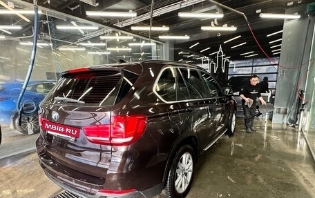 BMW X5, 2017 год, 3 700 000 рублей, 11 фотография