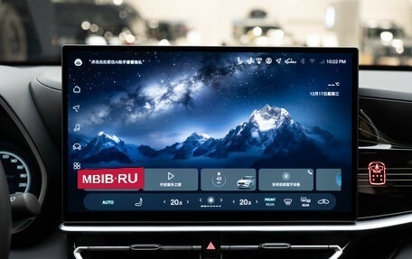 Toyota Highlander, 2025 год, 6 240 000 рублей, 24 фотография