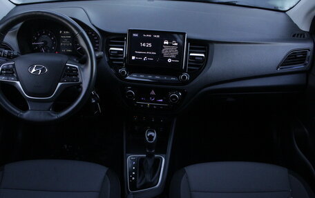 Hyundai Solaris II рестайлинг, 2020 год, 1 745 000 рублей, 7 фотография