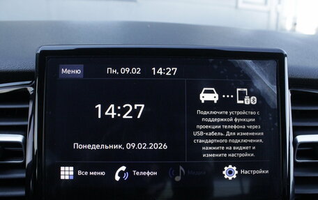 Hyundai Solaris II рестайлинг, 2020 год, 1 745 000 рублей, 10 фотография