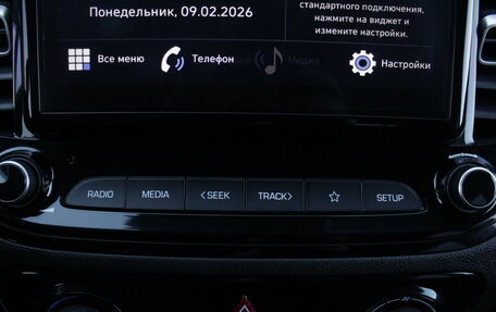 Hyundai Solaris II рестайлинг, 2020 год, 1 745 000 рублей, 15 фотография