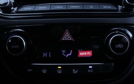 Hyundai Solaris II рестайлинг, 2020 год, 1 745 000 рублей, 16 фотография