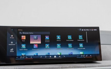 BMW X5, 2025 год, 9 800 000 рублей, 18 фотография