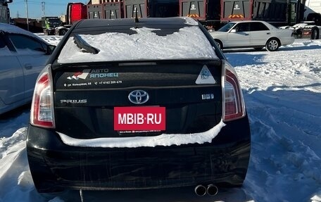 Toyota Prius, 2014 год, 650 000 рублей, 4 фотография