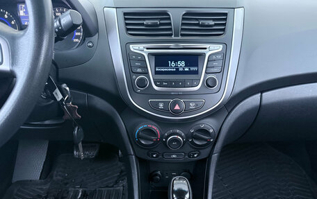 Hyundai Solaris II рестайлинг, 2015 год, 949 000 рублей, 8 фотография