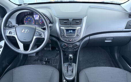 Hyundai Solaris II рестайлинг, 2015 год, 949 000 рублей, 9 фотография