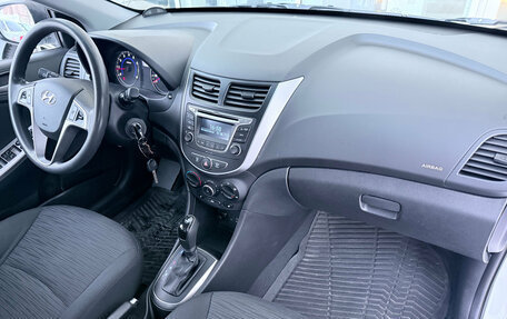 Hyundai Solaris II рестайлинг, 2015 год, 949 000 рублей, 6 фотография