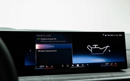 BMW X5, 2025 год, 9 800 000 рублей, 19 фотография