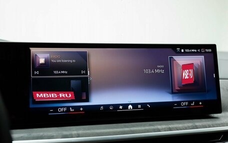 BMW X5, 2025 год, 9 800 000 рублей, 17 фотография