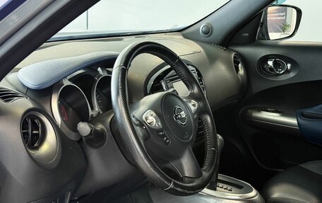 Nissan Juke II, 2017 год, 1 517 000 рублей, 7 фотография