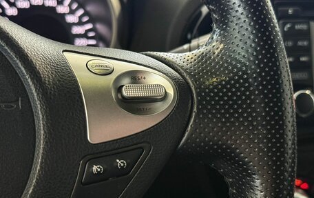 Nissan Juke II, 2017 год, 1 517 000 рублей, 12 фотография