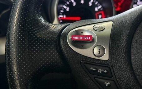 Nissan Juke II, 2017 год, 1 517 000 рублей, 11 фотография