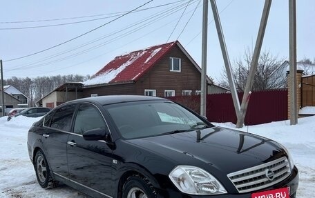 Nissan Teana, 2003 год, 400 000 рублей, 2 фотография