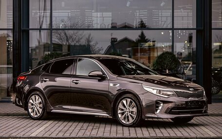 KIA Optima IV, 2016 год, 1 645 000 рублей, 3 фотография
