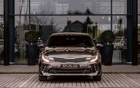 KIA Optima IV, 2016 год, 1 645 000 рублей, 2 фотография