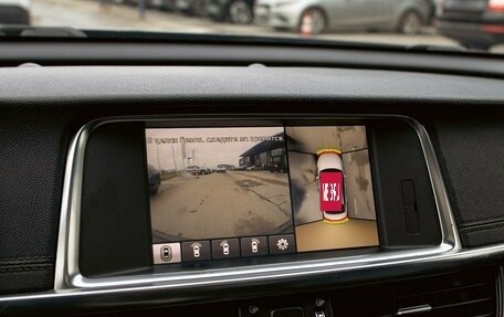 KIA Optima IV, 2016 год, 1 645 000 рублей, 14 фотография