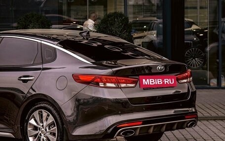 KIA Optima IV, 2016 год, 1 645 000 рублей, 10 фотография