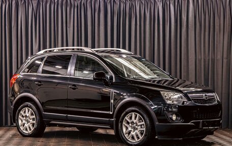 Opel Antara I, 2012 год, 995 000 рублей, 3 фотография