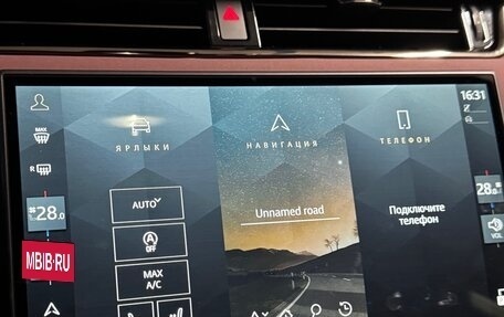 Land Rover Range Rover Evoque II, 2025 год, 5 680 000 рублей, 14 фотография