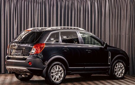 Opel Antara I, 2012 год, 995 000 рублей, 6 фотография