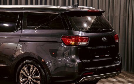 KIA Carnival III, 2017 год, 2 595 000 рублей, 10 фотография