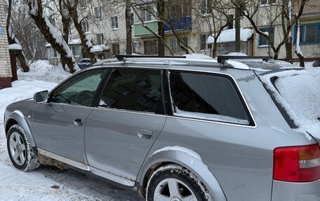 Audi A6, 2001 год, 550 000 рублей, 3 фотография