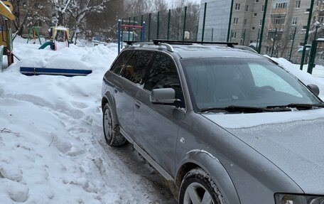 Audi A6, 2001 год, 550 000 рублей, 5 фотография