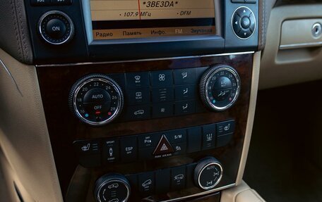 Mercedes-Benz GL-Класс, 2011 год, 1 945 000 рублей, 15 фотография