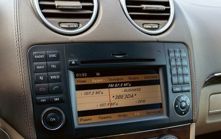 Mercedes-Benz GL-Класс, 2011 год, 1 945 000 рублей, 14 фотография