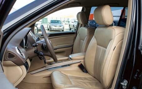 Mercedes-Benz GL-Класс, 2011 год, 1 945 000 рублей, 11 фотография