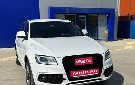 Audi Q5, 2013 год, 1 500 000 рублей, 3 фотография