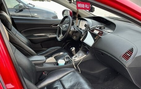 Honda Civic VIII, 2007 год, 695 000 рублей, 6 фотография