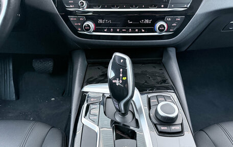 BMW 5 серия, 2020 год, 3 849 000 рублей, 8 фотография