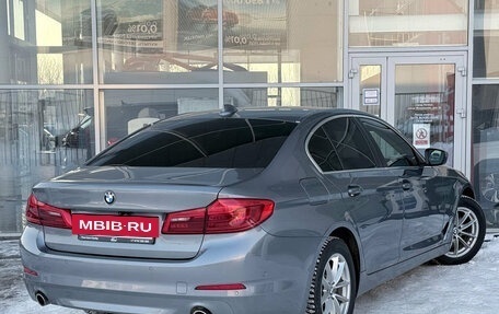 BMW 5 серия, 2020 год, 3 849 000 рублей, 2 фотография