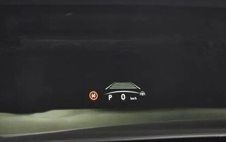 Lexus LS IV, 2024 год, 12 983 555 рублей, 12 фотография