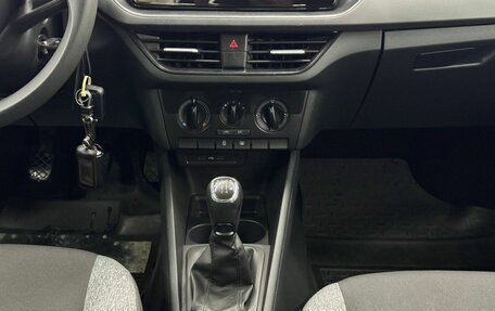 Skoda Rapid I, 2020 год, 1 280 000 рублей, 12 фотография