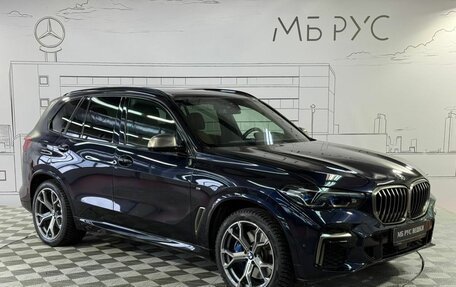 BMW X5, 2022 год, 11 799 000 рублей, 3 фотография