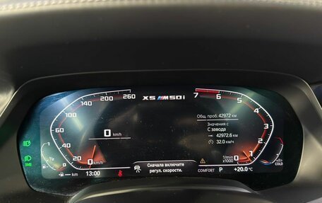 BMW X5, 2022 год, 11 799 000 рублей, 5 фотография